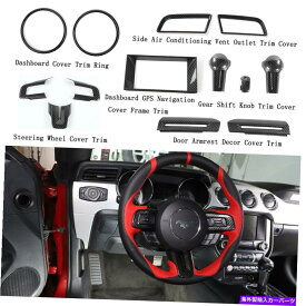 Dashboard Cover Ford Mustang 2015 2016 2017 2018アクセサリー用のカーフルセットインテリアトリムキット Car Full Set Interior Trim Kit For Ford Mustang 2015 2016 2017 2018 Accessories
