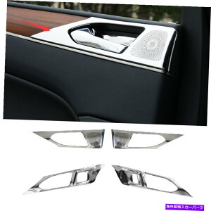 Dashboard Cover �����J�[��MKC 2015-2019�N�����X�`�[���C���i�[�h�A�n���h���X�s�[�J�[�J�o�[�g�����ɓK�� Fit For Lincoln MKC 2015-2019 Chrome Steel Inner Door Handle Speaker Cover Trim�y���s�A���i�z