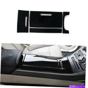 Dashboard Cover OXubNZgR\[EH[^[JbvJo[J[MKZ 2017-2020ɓKĂ܂ Gloss Black Central Console Water Cup Cover Trim Fit For Lincoln MKZ 2017-2020