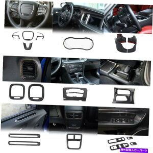 Dashboard Cover J[{t@Co[XeAOzC[_bVt[Jo[_bW[d15+̃gABSLbg Carbon Fiber Steering Wheel Dash Frame Cover Trim ABS Kit for Dodge Charger 15+