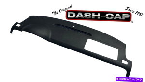 Dashboard Cover �V�{���[�V�{���[�x�Olt sle ltz�_�b�V���J�o�[�I�[�o�[���C�X�L��2007 2008 2009 2010 Chevy Chevrolet Suburban LT SLE LTZ Dash Cover Overlay Skin 2007 2008 2009 2010�y���s�A���i�z