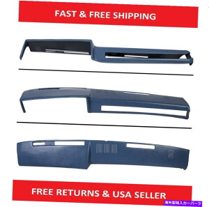 Dashboard Cover ���C�g�u���[�_�b�V���{�[�h�J�o�[�e�N�X�`���[ABS�t�B�b�gGMC�V�{���[�g���b�N�_�b�V��w/ glue Light Blue Dashboard Cover Textured ABS Fits GMC Chevrolet Trucks Dash w/ Glue�y���s�A���i�z