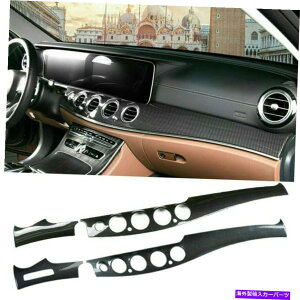 Dashboard Cover �����Z�f�X�x���cE�N���XW213 16-19�p�̃J�[�{���t�@�C�o�[�Z���^�[�R���\�[���_�b�V���{�[�h�J�o�[ Carbon fiber Center Console Dashboard Cover For Mercedes Benz E Class W213 16-19�y���s�A���i�z
