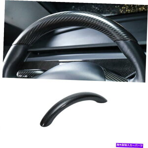 Dashboard Cover �{���̃J�[�{���t�@�C�o�[�X�e�A�����O�z�C�[���n���h���J�o�[�g�����e�X�����f��3 17-2021 Real Carbon Fiber Steering Wheel Handle Cover Trim Fit For Tesla Model 3 17-2021�y���s�A���i�z