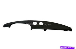 Dashboard Cover VACCU-FORM`_bVLbvJo[ / 1971-1986 Alfa Romeo Spider Dashboard New Accu-Form Molded Dash Cap Cover / FOR 1971-1986 ALFA ROMEO SPIDER Dashboard