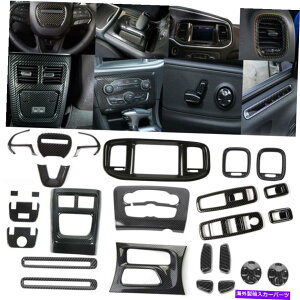 Dashboard Cover 24xCeAZbgplJo[ghbW[d15+J[{t@Co[̃Lbg 24x Interior Set Decor Panel Cover Trims Kit For Dodge Charger 15+ Carbon Fiber