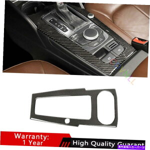 Dashboard Cover AEfBS3 A3 2014-2020AJ[{t@Co[~hR\[MAVtgplgp For Audi S3 A3 2014-2020 Real Carbon Fiber Middle Console Gear Shift Panel Trim