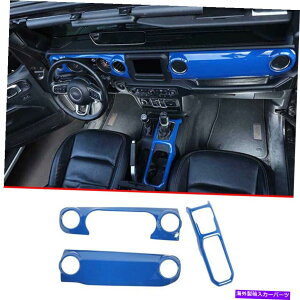 Dashboard Cover W[vO[JL 2018-2022p̐̂~hR\[_bV{[hplJo[ Blue Glossy Middle Console Dashboard Panel Cover For Jeep Wrangler JL 2018-2022