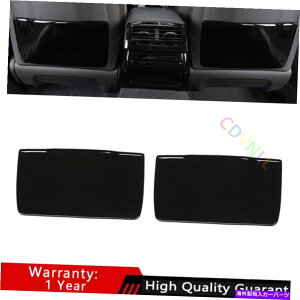 Dashboard Cover AEfBA8 2019-2022 ABSOXubNV[glbgobOt[Jo[gɓKĂ܂ Fit For Audi A8 2019-2022 ABS Gloss Black Seat Behind Net Bag Frame Cover Trim