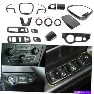 Dashboard Cover 17xtLbgJo[_bW[dp̃gANZT[15+J[{t@Co[ 17x Full Kit Inner Decor Cover Trim Accessory for Dodge Charger 15+ Carbon Fiber