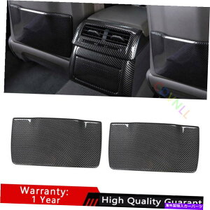 Dashboard Cover AEfBA8 2019-2022 ABSJ[{t@Co[V[ǧ̒Yf@ۃV[gɓKĂ܂Jo[Jo[g Fit For Audi A8 2019-2022 ABS Carbon Fiber Seat Behind Net Bag Frame Cover Trim