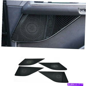 Dashboard Cover �����J�[���A�r�G�[�^�[�̂��߂Ƀu���b�N�X�`�[���C���i�[�h�A�X�s�[�J�[�t���[���J�o�[�g����2020-2021 For Lincoln Aviator Black Steel Inner Door Speaker Frame Cover Trim 2020-2021�y���s�A���i�z