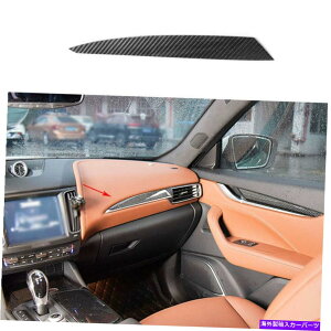 Dashboard Cover Maserati Levante 2017-2021J[{t@Co[_bV{[hRsbgXgbvJo[gp For Maserati Levante 2017-2021 Carbon Fiber Dashboard Co-Pilot Strip Cover Trim