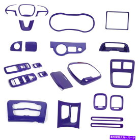 Dashboard Cover 23xステアリングホイールGPSダッシュパネルカバーダッジチャージャー2015+パープル用のトリムキット 23X Steering Wheel GPS Dash Panel Cover Trim Kit for Dodge Charger 2015+ Purple