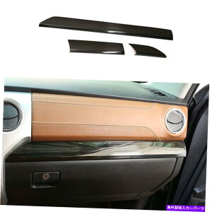Dashboard Cover g^ch2014-2018̃ubN`^RpCbg_bV{[hXgbvJo[g Black Titanium Co-Pilot Dashboard Strip Cover Trim For Toyota Tundra 2014-2018