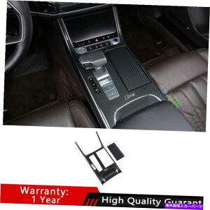 Dashboard Cover �A�E�f�BA8 2019-2022�X�`�[���J�[�{���t�@�C�o�[�~�h���R���\�[���M�A�V�t�g�p�l���g����2* For Audi A8 2019-2022 Steel Carbon Fiber Middle Console Gear Shift Panel Trim 2*�y���s�A���i�z