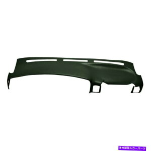 Dashboard Cover �J�o�[���C18-597-Grn�O���[���_�b�V���{�[�h�J�o�[�V�{���[�^�z�p�_�b�V���n���h���p Coverlay 18-597-GRN Green Dashboard Cover For Chevy Tahoe w/ Dash Handle