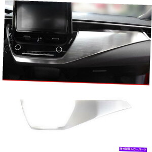 Dashboard Cover Vo[`^Rsbg_bV{[hplJo[Jo[1PCS 2019-2022 Silver Titanium Co-Pilot Dashboard Panel Cover 1pcs For Toyota Corolla 2019-2022