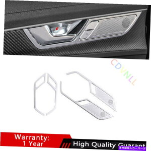 Dashboard Cover AEfBA6 A7 2019-2022}bgVo[Ci[hAnh{EJo[g4PCSɃtBbg Fit For Audi A6 A7 2019-2022 Matte Silver Inner Door Handle Bowl Cover Trim 4PCS
