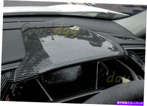Dashboard Cover �z���_�V�r�b�N2016-2021�J�[�{���t�@�C�o�[�̃_�b�V���{�[�h�A���`�T���J�o�[�g�����A�N�Z�T���[ Dashboard Anti-Sun Cover Trim Accessories For Honda Civic 2016-2021 Carbon Fiber�y���s�A���i�z