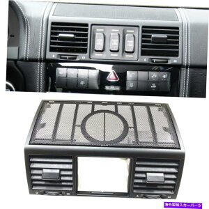 Dashboard Cover �����Z�f�X�x���cG�N���XW463 04-12 2007�̃Z���^�[�_�b�V���{�[�h�G�A�x���g�O�����J�o�[ Center Dashboard Air Vent Grille Cover For Mercedes-Benz G-Class W463 04-12 2007�y���s�A���i�z