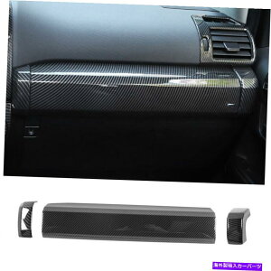 Dashboard Cover �g���^4runner 2010-2021�J�[�{���t�@�C�o�[�R�p�C���b�g�_�b�V���{�[�h�p�l���J�o�[�g�����p For Toyota 4Runner 2010-2021 Carbon Fiber Co-Pilot Dashboard Panel Cover Trim