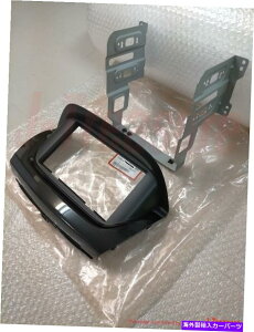 Dashboard Cover z_GfBbNXFR-V BE1CXggZ^[pl_bVJo[ƃI[fBI /rfIuPbg HONDA EDIX FR-V BE1 Instrument Center Panel Dash Cover and Audio / Video Bracket