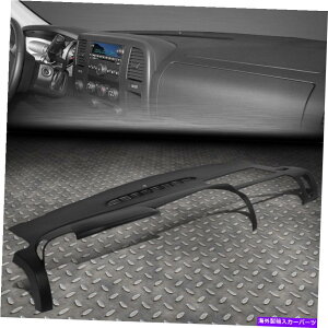 Dashboard Cover 07-13Vo[hVGt_bV{[hpbhftXgxgLbvJo[I[o[C FOR 07-13 SILVERADO SIERRA FULL DASH BOARD PAD DEFROST VENT CAP COVER OVERLAY
