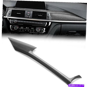 Dashboard Cover {̃J[{t@Co[LHD_bV{[hZ^[plgJo[12-18 F30 F80ɓK܂ Real Carbon Fiber LHD Dashboard Center Panel Trim Cover Fits 12-18 F30 F80