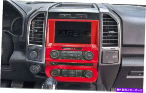 Dashboard Cover 17-21�t�H�[�hF250 F350 GPS���W�I�p�̐Ԃ����`3�s�[�X�_�b�V���{�[�h�g�����x�[���L�b�g Red Molded 3 Piece Dashboard Trim Bezel Kit For 17-21 Ford F250 F350 GPS Radio�y���s�A���i�z