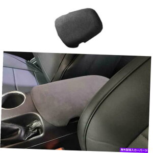 Dashboard Cover OCXG[hZgR\[A[Xg{bNXJo[gtH[h}X^O2015-2021p Gray Suede Central Console Armrest Box Cover Trim 1PC For Ford Mustang 2015-2021