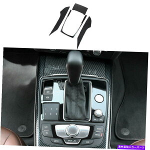 Dashboard Cover AEfBA6 A7 2012-18J[{t@Co[eNX`R\[MAVtgt[Jo[gp For Audi A6 A7 2012-18 Carbon Fiber Texture Console Gear Shift Frame Cover Trim
