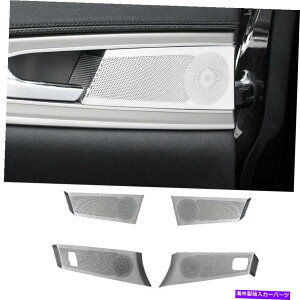 Dashboard Cover �����J�[���m�[�`���XMKX�̃C���i�[�h�A�X�s�[�J�[�t���[���J�o�[�g����15-21�V���o�[�X�`�[�� Inner Door Speaker Frame Cover Trim For Lincoln Nautilus MKX 15-21 Silver Steel�y���s�A���i�z