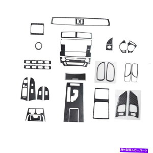 Dashboard Cover 30PCS�C���e���A�t���Z�b�g���N�T�X�̃J�o�[�g����IS250 IS350 2006-2012�J�[�{���t�@�C�o�[ 30PCS Interior Full Set Cover Trim For LEXUS IS250 IS350 2006-2012 Carbon Fiber�y���s�A���i�z
