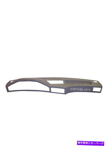 Dashboard Cover BMW E28 535i 528E 533i M5-21-535ll-LGR�̃J�o�[���CLT�O���[�_�b�V���{�[�h�J�o�[�J�o�[ Coverlay Lt Gray Dash Board Cover for BMW E28 535i 528e 533i M5 - 21-535LL-LGR�y���s�A���i�z