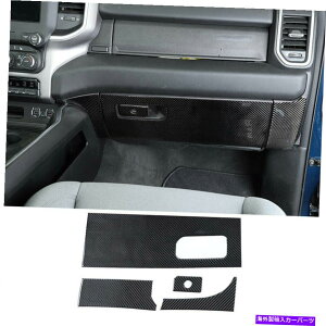 Dashboard Cover Dodge Ram 1500 2018-22 Real Carbon Fiber Co-Pilot_bV{[hplJo[gp For Dodge Ram 1500 2018-22 Real Carbon Fiber Co-Pilot Dashboard Panel Cover Trim