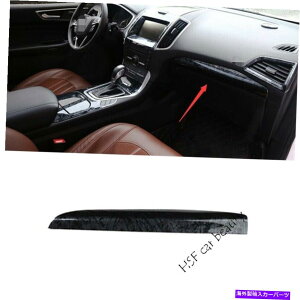 Dashboard Cover tBbgtH[hGbW15-20R\[_bV{[hRsbgXgbvJo[gubNEbhOC Fit Ford Edge 15-20 Console Dashboard Co-Pilot Strip Cover Trim Black Wood Grain