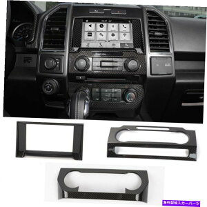 Dashboard Cover J[{t@Co[ABS_bV{[hirQ[VAC CDJo[gtH[hF150 2015-2018 Carbon Fiber ABS Dashboard Navigation AC CD Cover Trim For Ford F150 2015-2018