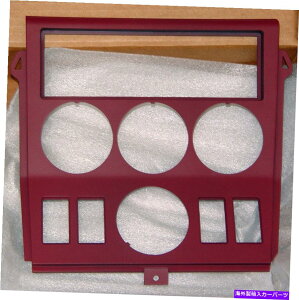 Dashboard Cover BMW{Z3 2000-2002bhCeA_bV{[hgXCb`Jo[V BMW Genuine Z3 2000-2002 Red Interior Dashboard Trim Switch Cover NEW