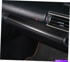 Dashboard Cover NTXRC 200T/300/350Hp̃J[{t@Co[_bV{[hplJo[g Carbon Fiber Dashboard Decorative Panel Cover Trim For Lexus RC 200t/300/350H