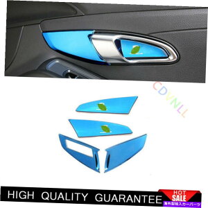 Dashboard Cover �|���V�F718 2016-2021�u���[�X�`�[���C���i�[�h�A�n���h���t���[���g�����J�o�[4* Fit For Porsche 718 2016-2021 Blue Steel Inner Door Handle Frame Trim Cover 4*�y���s�A���i�z
