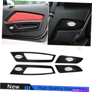 Dashboard Cover �t�H�[�h�}�X�^���O����09-14���A���J�[�{���t�@�C�o�[�����h�A�ی�p�l���J�o�[�g���� For Ford Mustang 09-14 Real Carbon Fiber Inner Door Protection Panel Cover Trim�y���s�A���i�z