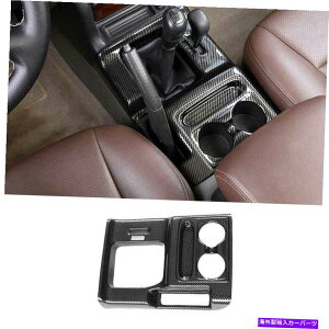 Dashboard Cover �O�H�p�W�F�������e��00-06�J�[�{���t�@�C�o�[�R���\�[���M�A�V�t�g�t���[���J�o�[�p For Mitsubishi Pajero Montero 00-06 Carbon Fiber Console Gear Shift Frame Cover�y���s�A���i�z