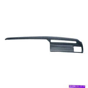 Dashboard Cover Jo[C12-306-SGRX[gO[_bV{[hJo[T_[o[h̃Jo[ Coverlay 12-306-SGR Slate Gray Dash Board Cover For Thunderbird