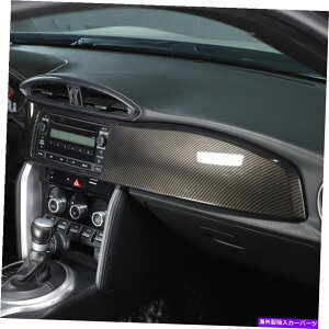 Dashboard Cover ABS GPSirQ[V_bV{[hplJo[ggCI*TA 86XoBRZ 12-20 US ABS GPS Navigation Dashboard Panel Cover Trim For Toyo*ta 86 Subaru BRZ 12-20 US