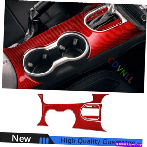 Dashboard Cover �t�H�[�h�}�X�^���O2015-2022���b�h�J�[�{���t�@�C�o�[�~�h���R���\�[���E�H�[�^�[�J�b�v�t���[���g���� For Ford Mustang 2015-2022 Red Carbon Fiber Middle Console Water Cup Frame Trim�y���s�A���i