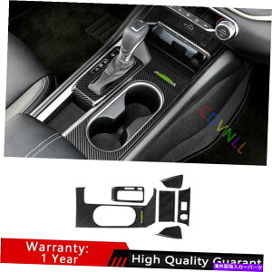 Dashboard Cover ���Y19-22�A���e�B�}�X�`�[���J�[�{���t�@�C�o�[�Z���g�����R���\�[���M�A�V�t�g�J�o�[�g���� For Nissan 19-22 Altima Steel Carbon Fiber Central Console Gear Shift Cover Trim�y���s�A���i�z