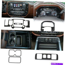 Dashboard Cover 8xカーボンファイバーダッシュ装飾カバーシボレーシルバラードGMCシエラ2014-17用のトリムキット 8x Carbon Fiber Dash Decor Cover Trim Kit For Chevy Silverado GMC Sierra 2014-17