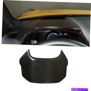 Dashboard Cover J[{t@Co[_bV{[hCXggpl̂߂̃Jo[g*OTA Supra 19-21 Carbon Fiber Dashboard Instrument Panel Cover Trim for Toy*ota Supra 19-21
