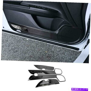 Dashboard Cover �z���_�A�R�[�h2014-2017�u���b�N�`�^���C���i�[�h�A�A���`�L�b�N�p�l���J�o�[�g���� For Honda Accord 2014-2017 Black Titanium Inner Door Anti-Kick Panel Cover Trim�y���s�A���i�z